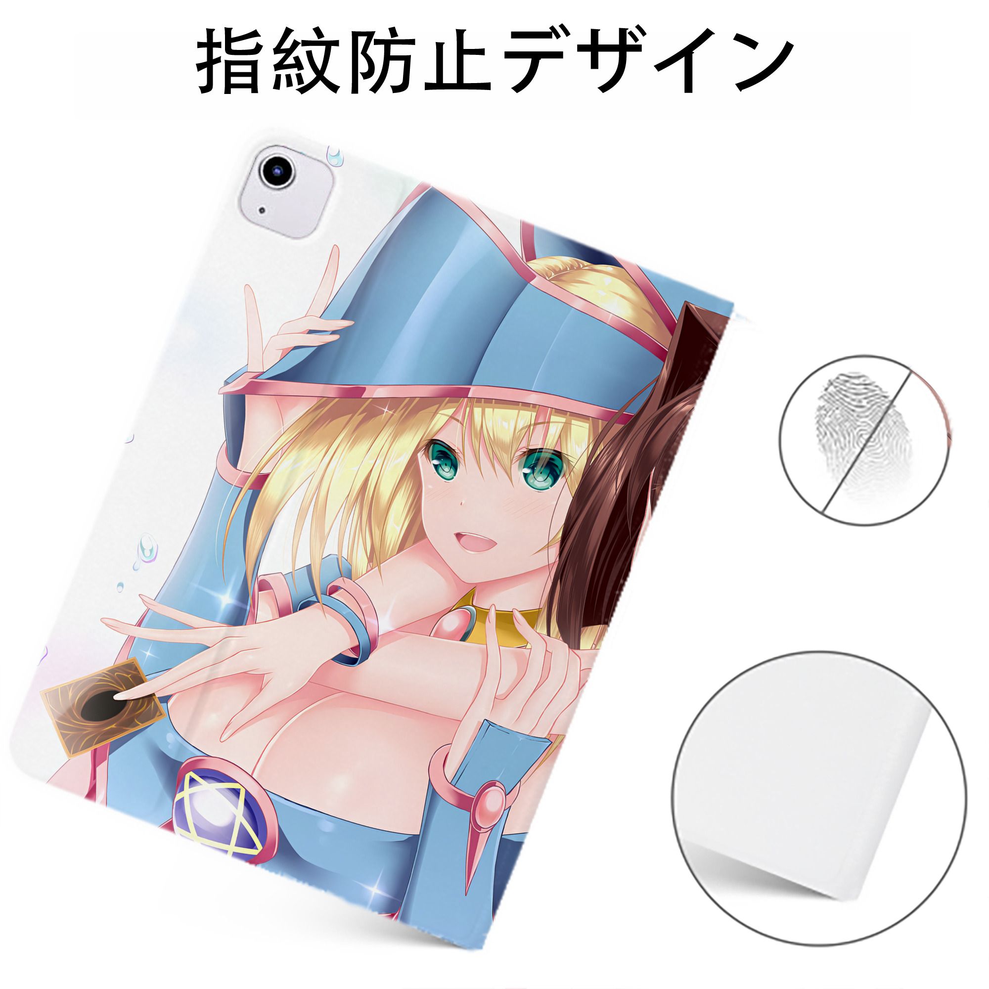 （画像用） 遊☆戯☆王 Yu-Gi-Oh! IPadケース ペンホルダー付き ブックスタイルデザイン